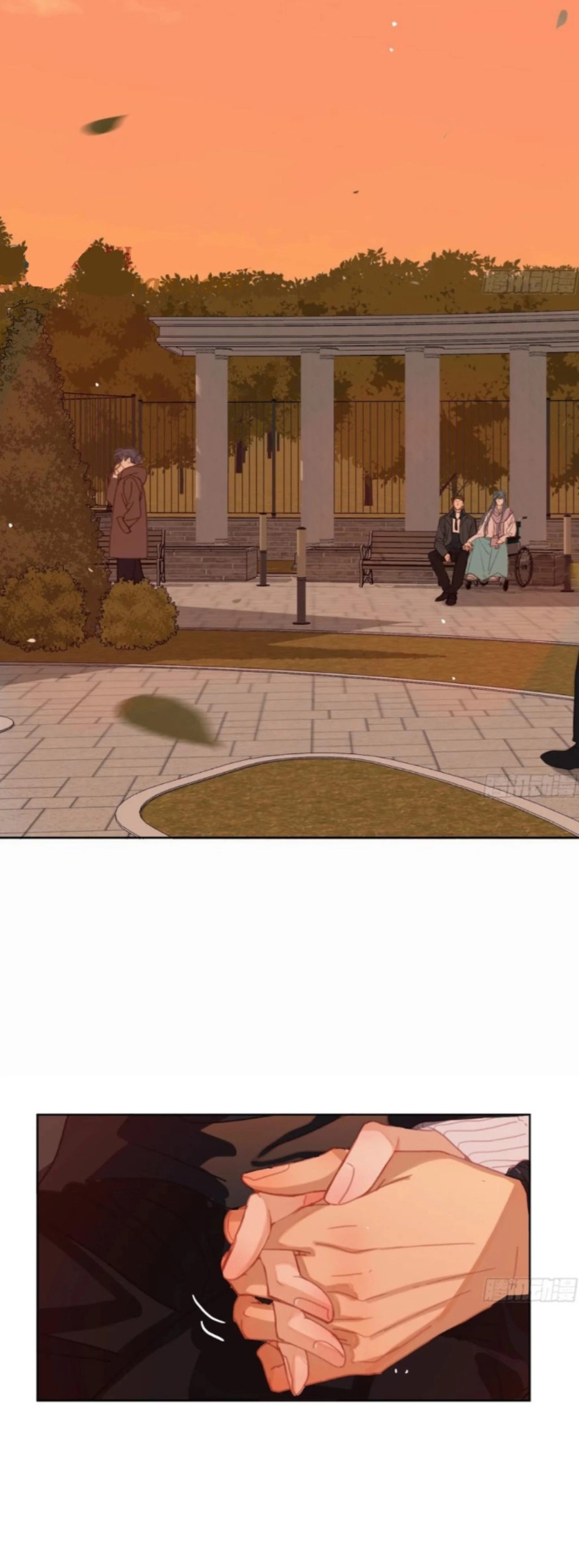 Read Defective Lovers chapter 175 image 10 on Lezhin