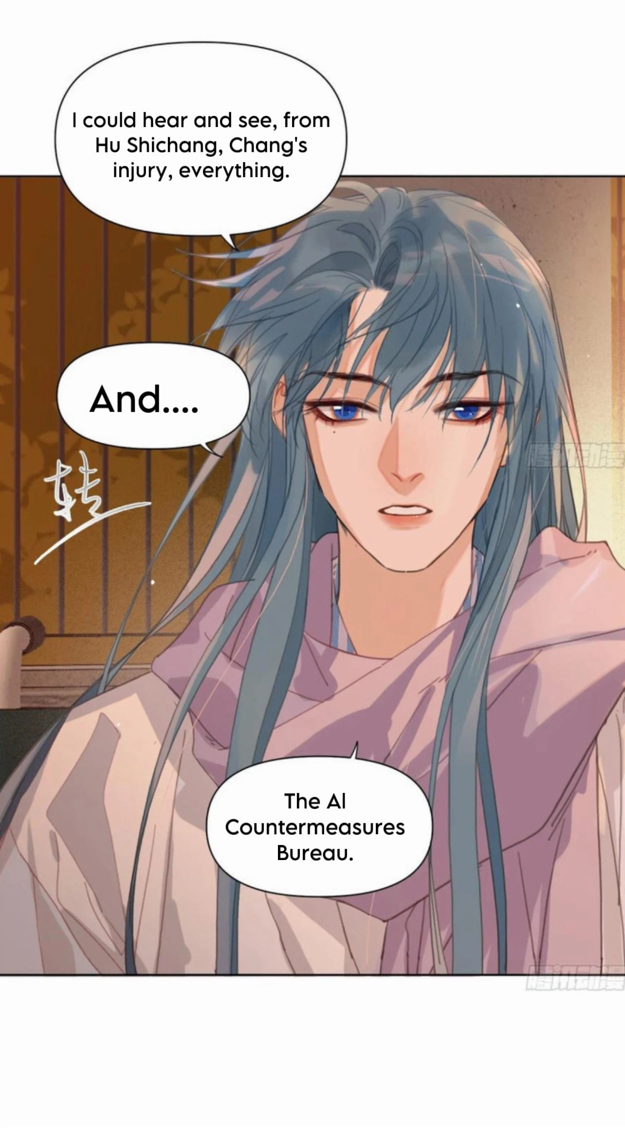 Read Defective Lovers chapter 175 image 12 on Lezhin