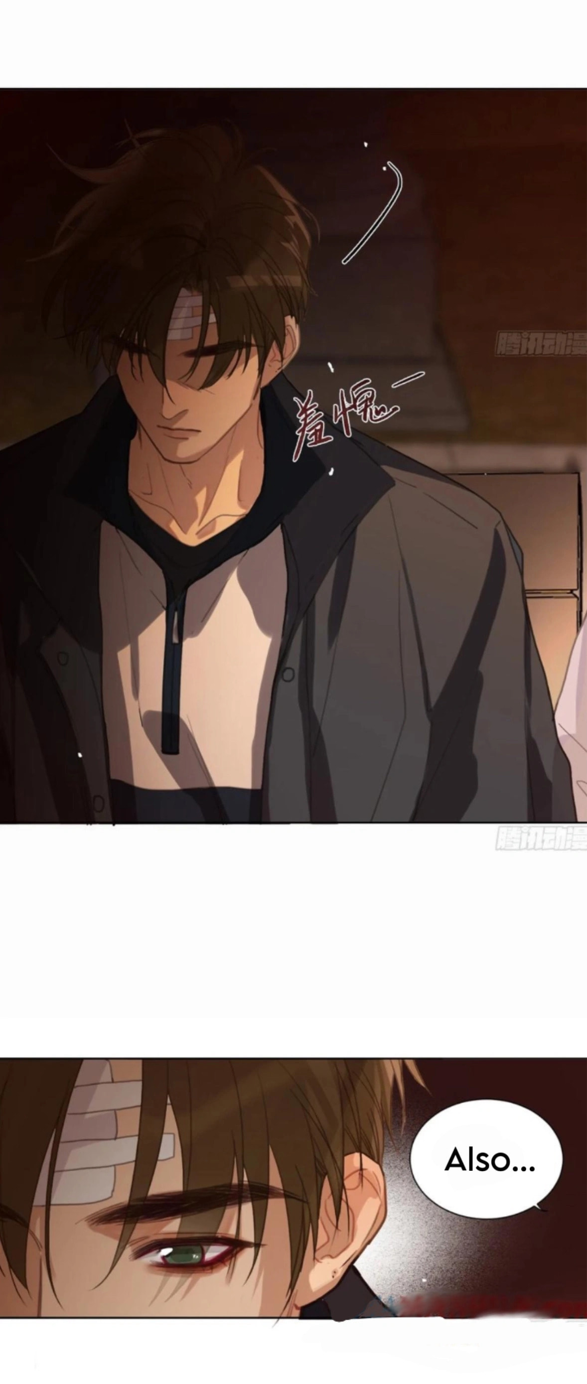 Read Defective Lovers chapter 175 image 14 on Lezhin