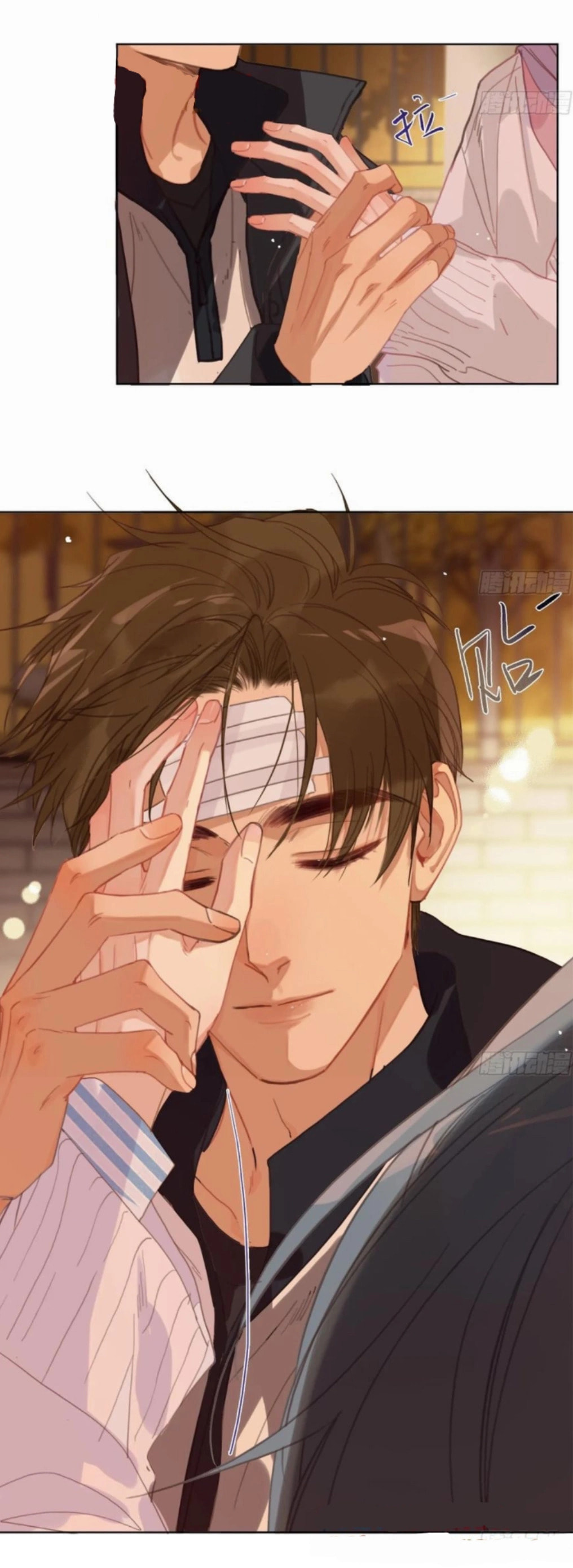 Read Defective Lovers chapter 175 image 16 on Lezhin