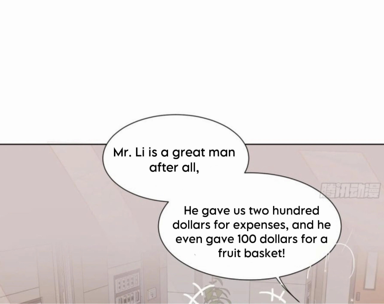 Read Defective Lovers chapter 175 image 2 on Lezhin