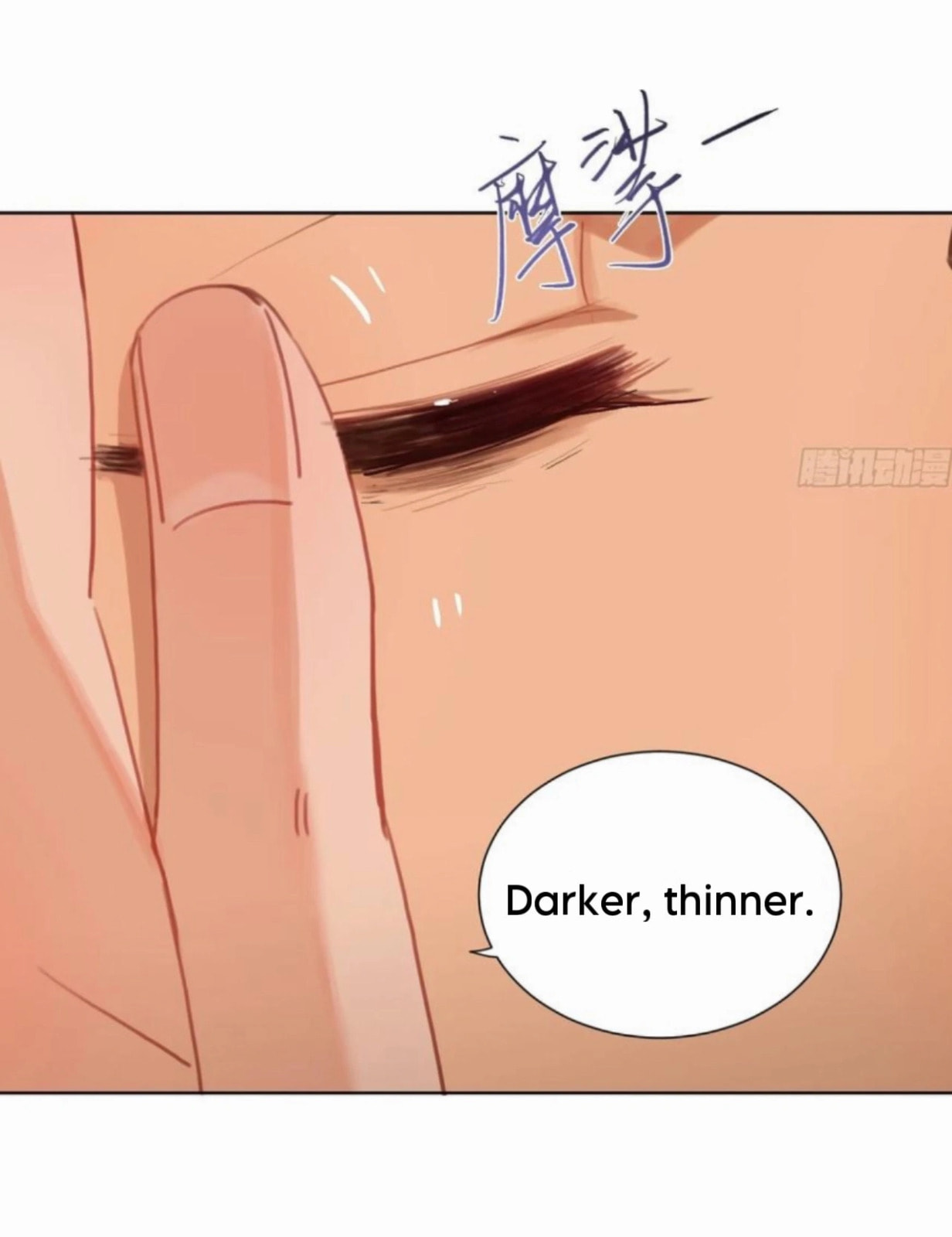Read Defective Lovers chapter 175 image 20 on Lezhin