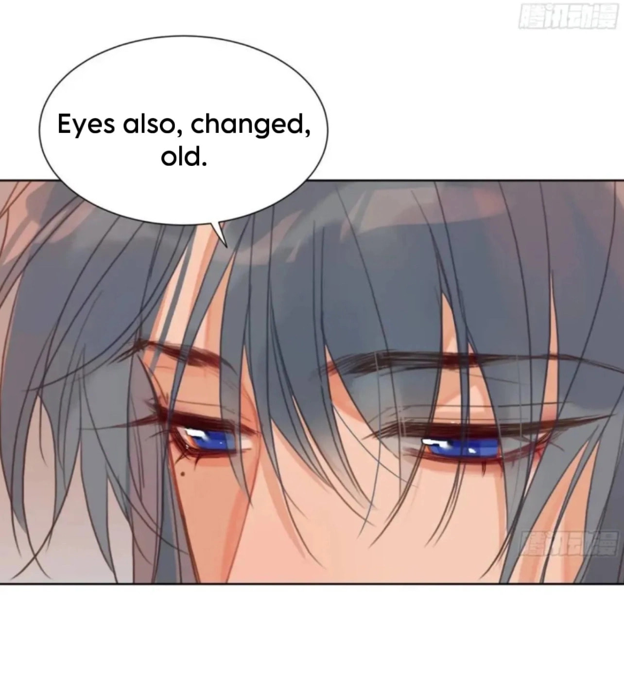 Read Defective Lovers chapter 175 image 21 on Lezhin