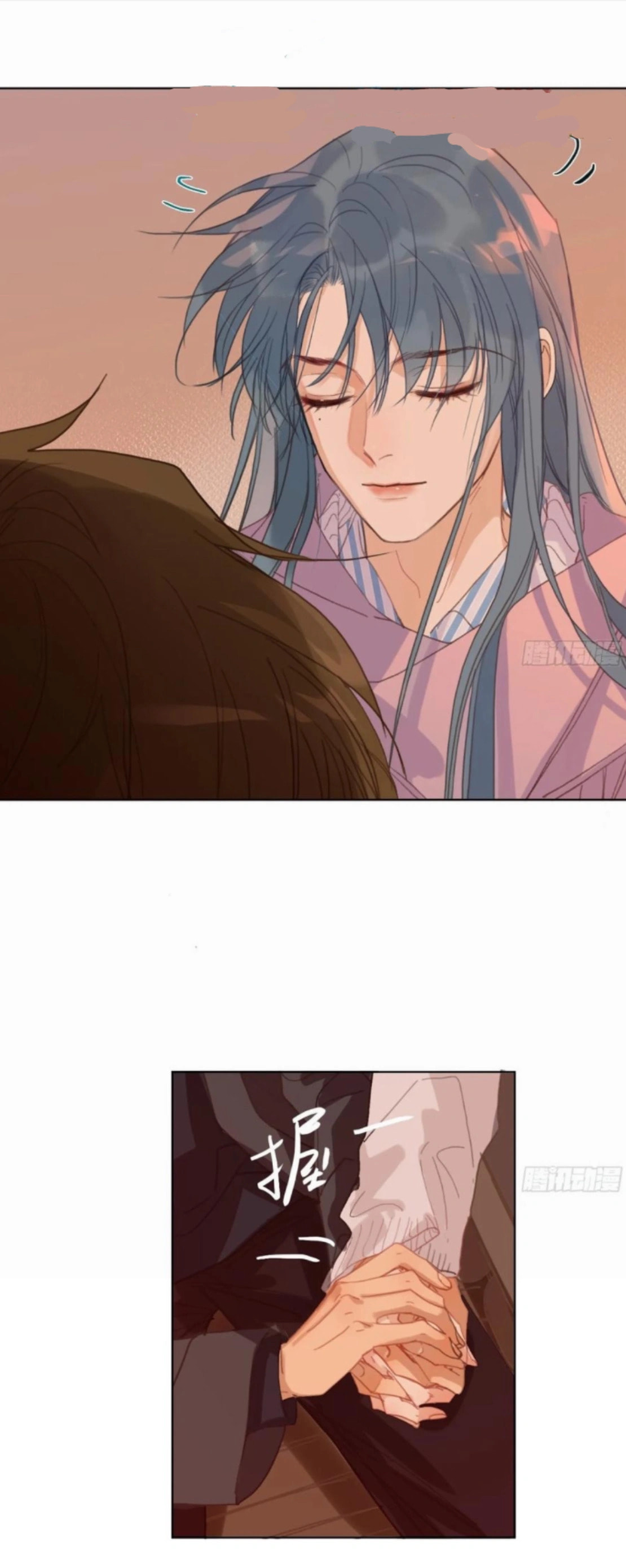 Read Defective Lovers chapter 175 image 23 on Lezhin