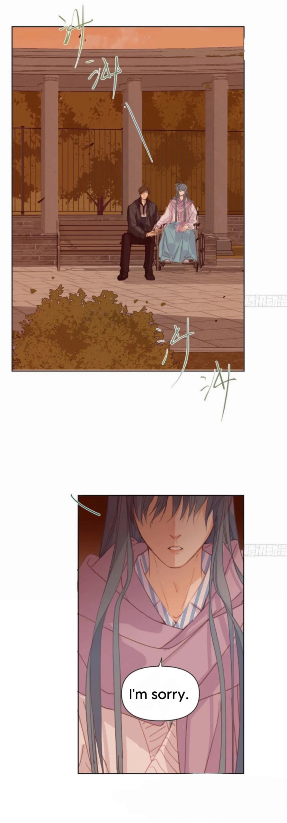 Read Defective Lovers chapter 175 image 24 on Lezhin