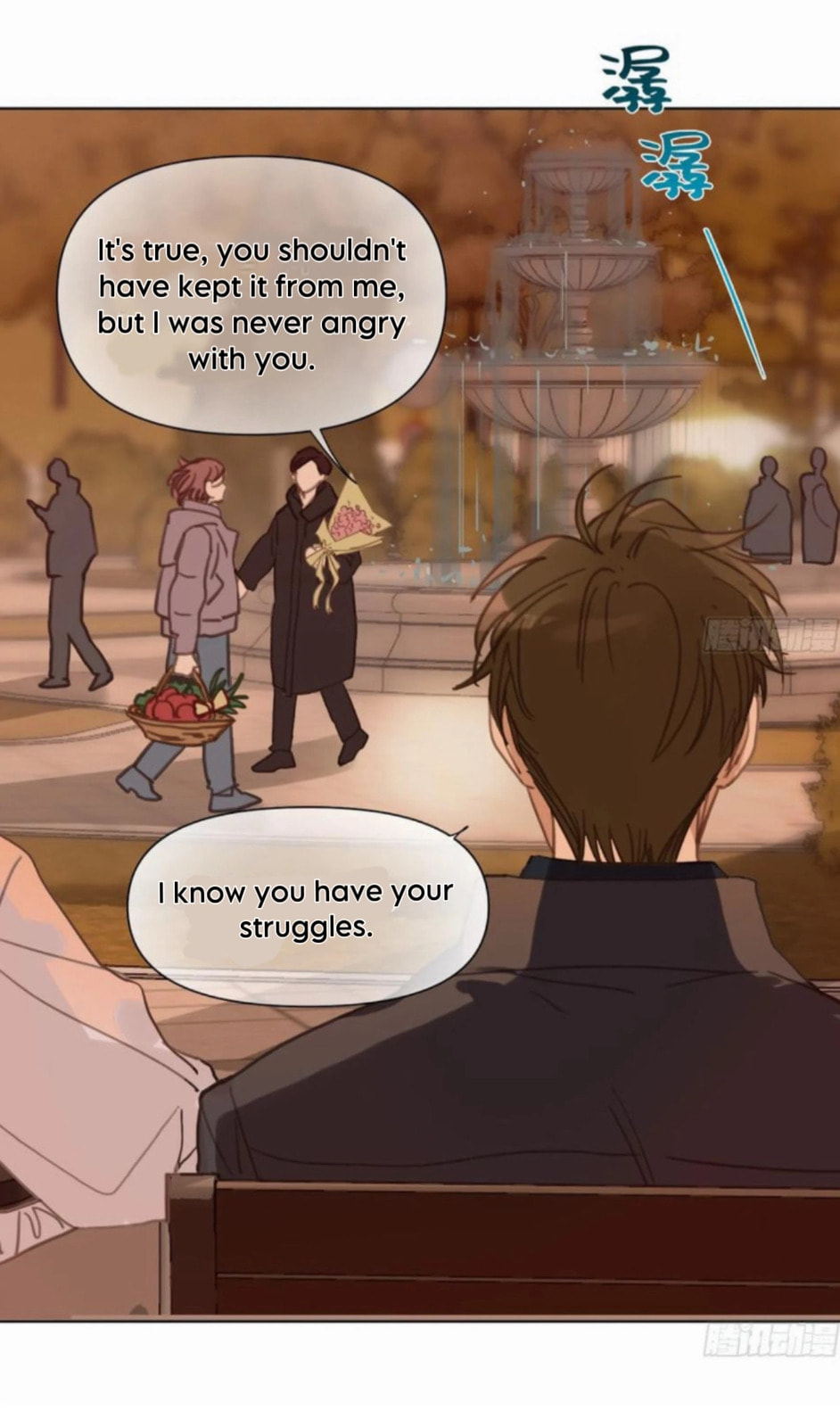 Read Defective Lovers chapter 175 image 25 on Lezhin