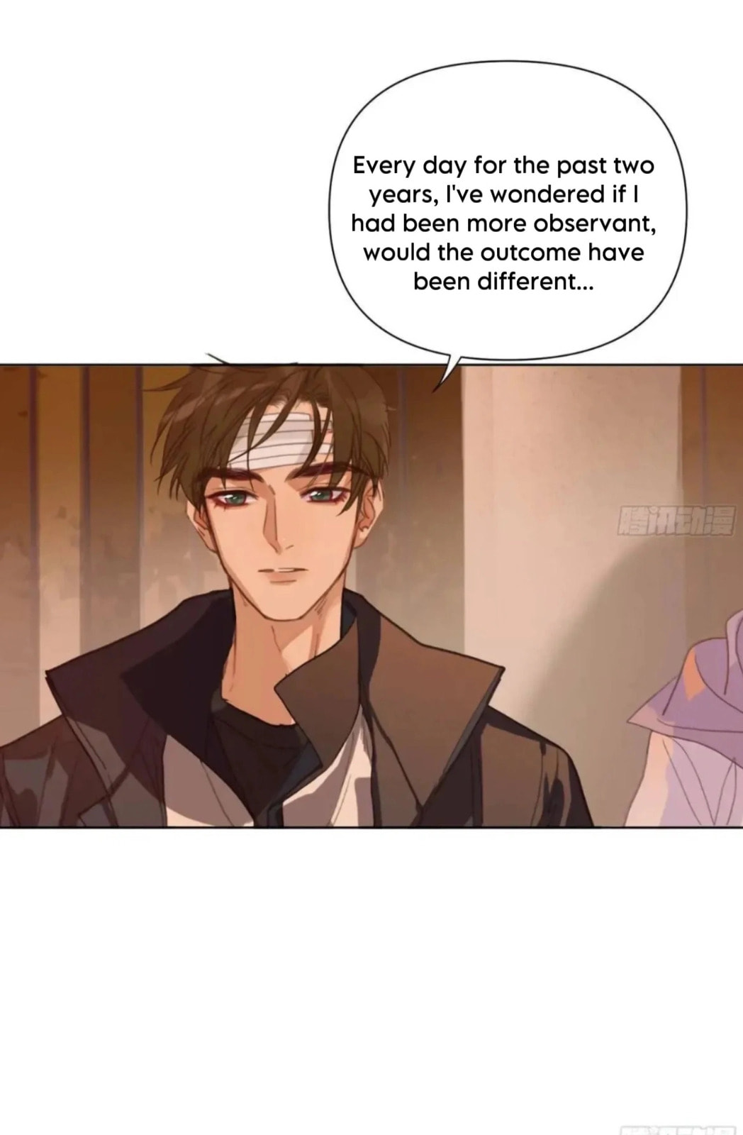 Read Defective Lovers chapter 175 image 26 on Lezhin