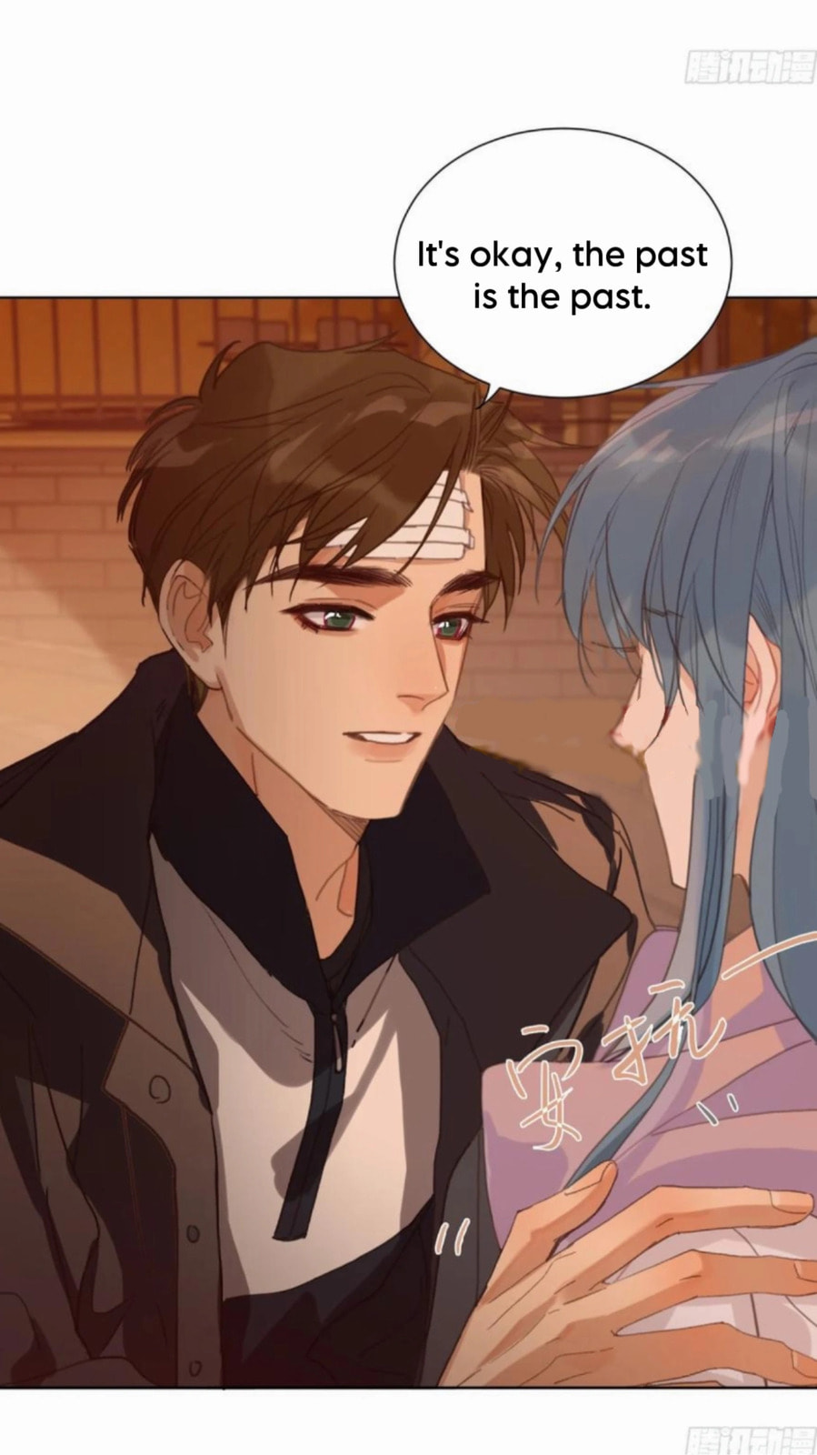 Read Defective Lovers chapter 175 image 29 on Lezhin