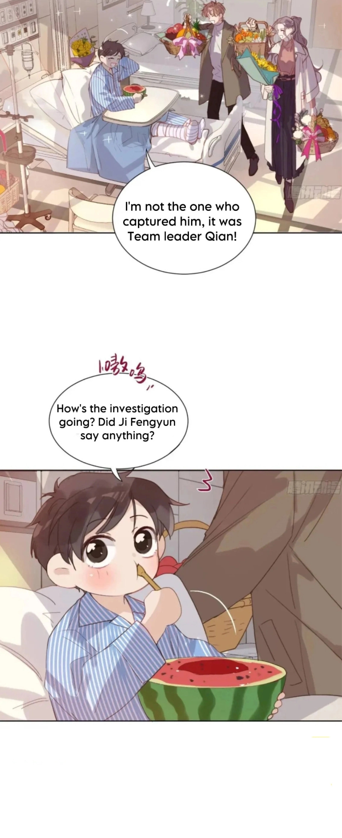 Read Defective Lovers chapter 175 image 3 on Lezhin