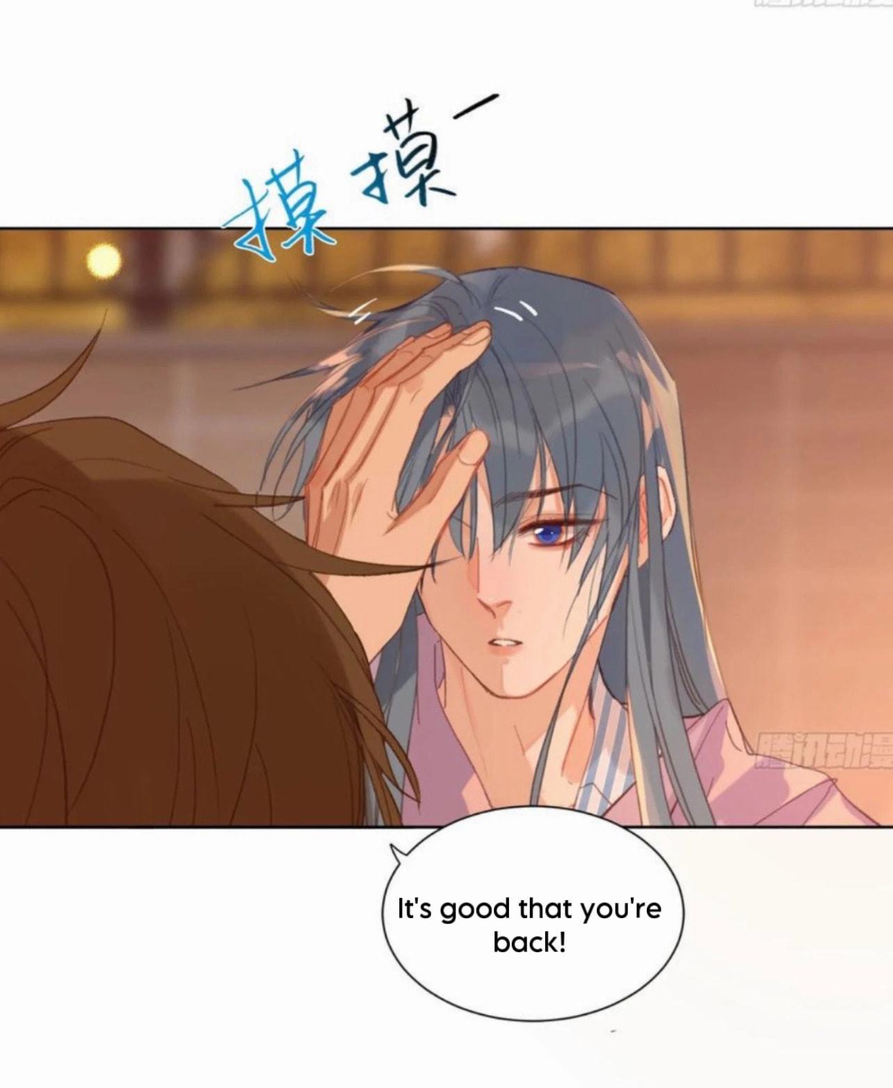 Read Defective Lovers chapter 175 image 30 on Lezhin