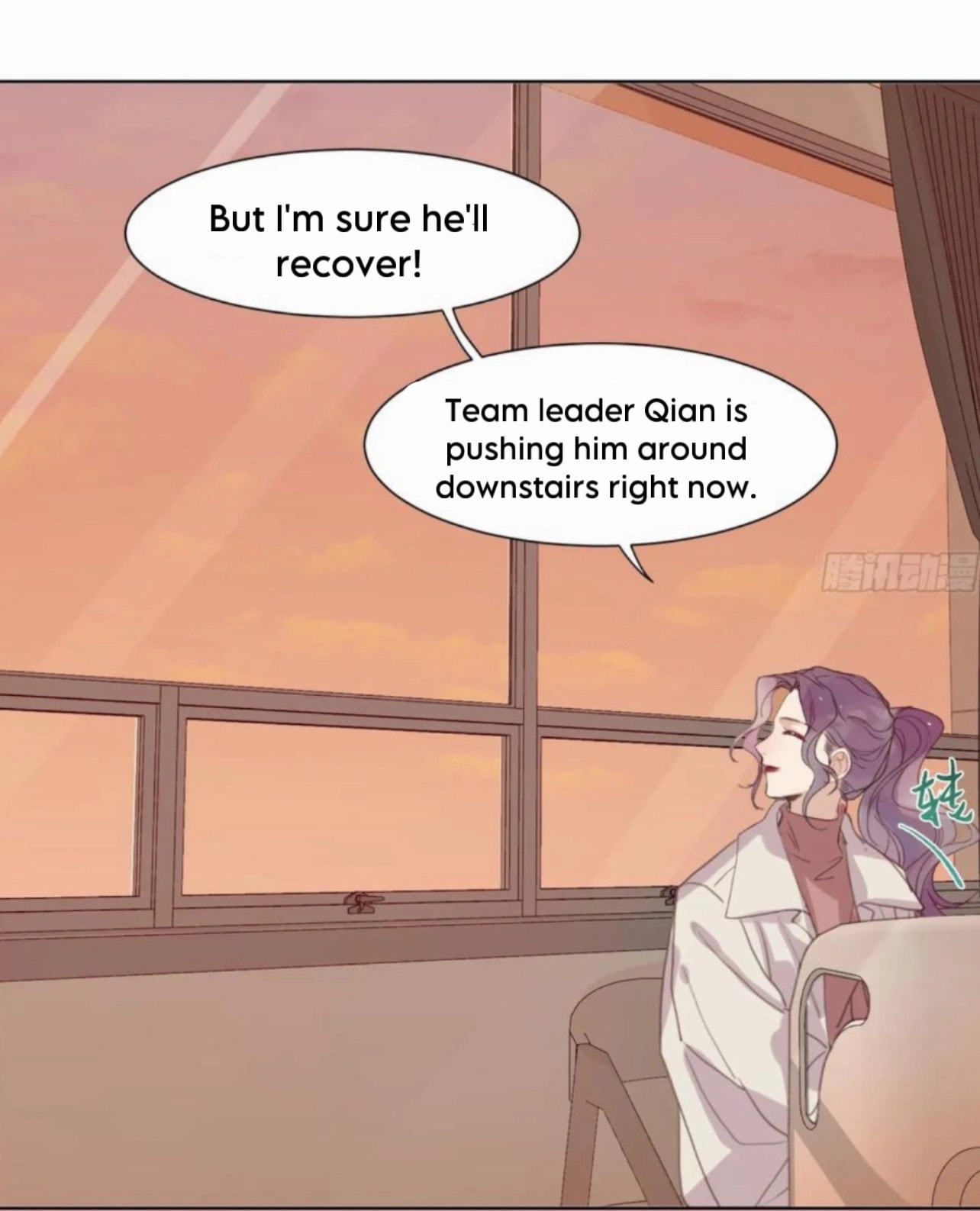 Read Defective Lovers chapter 175 image 8 on Lezhin