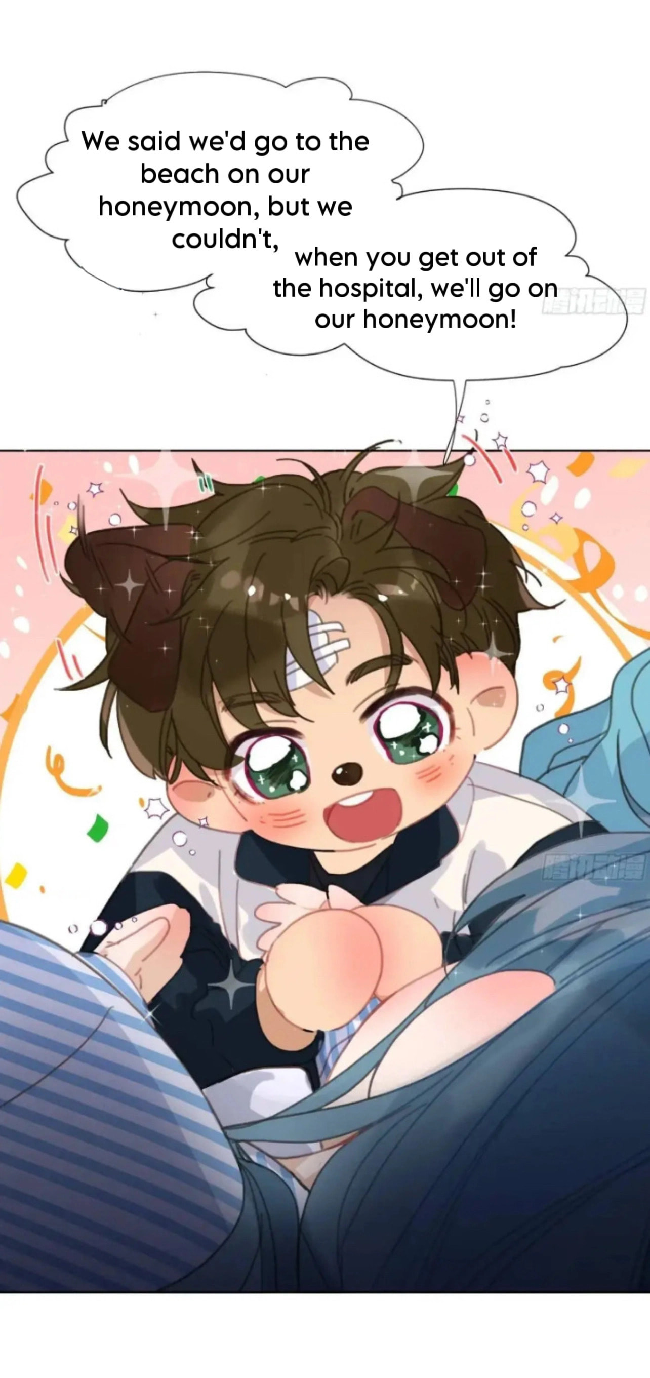 Read Defective Lovers chapter 176 image 13 on Lezhin