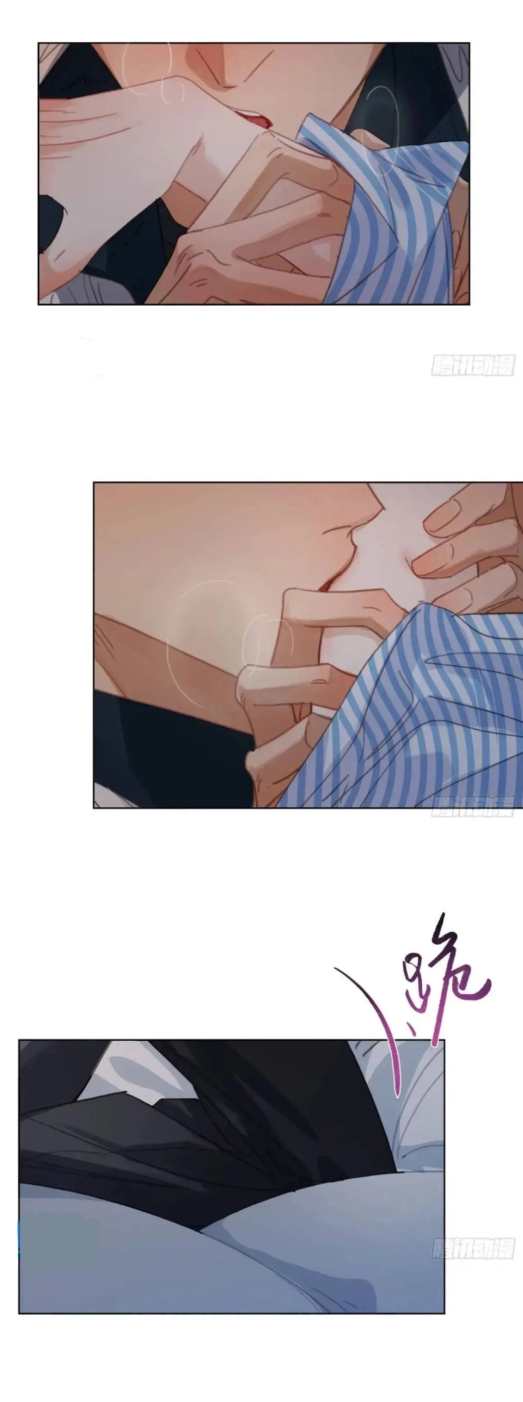 Read Defective Lovers chapter 176 image 17 on Lezhin