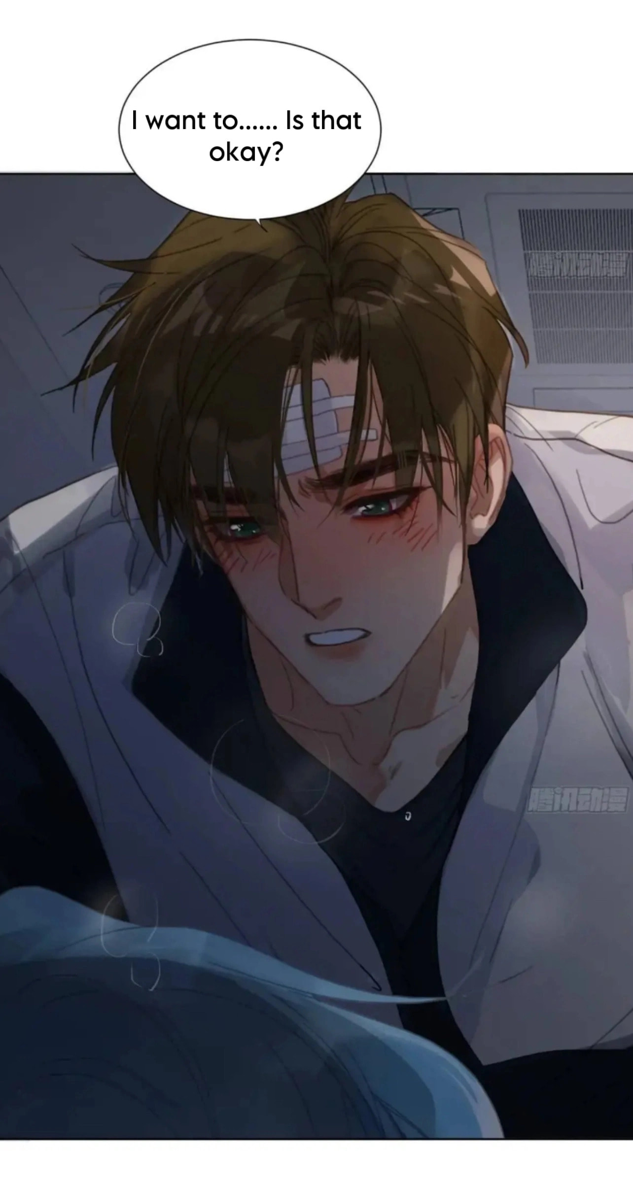 Read Defective Lovers chapter 176 image 19 on Lezhin