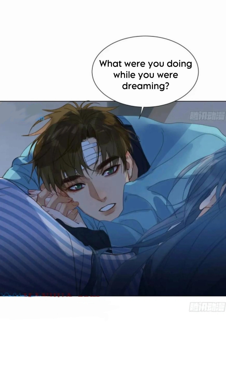 Read Defective Lovers chapter 176 image 2 on Lezhin