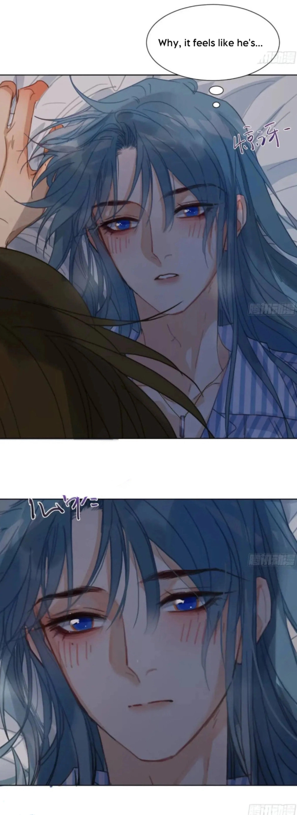 Read Defective Lovers chapter 176 image 20 on Lezhin
