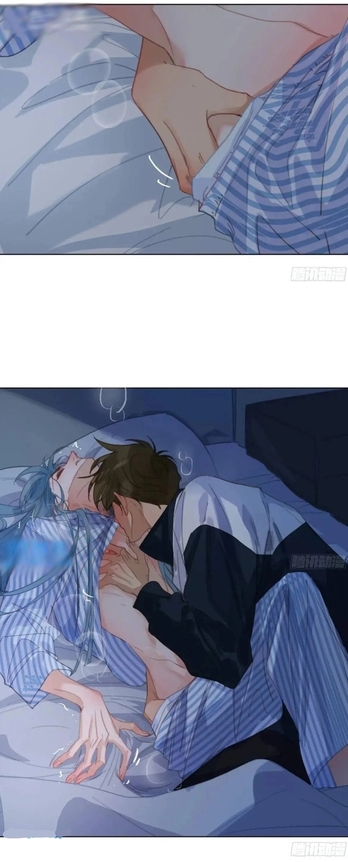 Read Defective Lovers chapter 176 image 24 on Lezhin