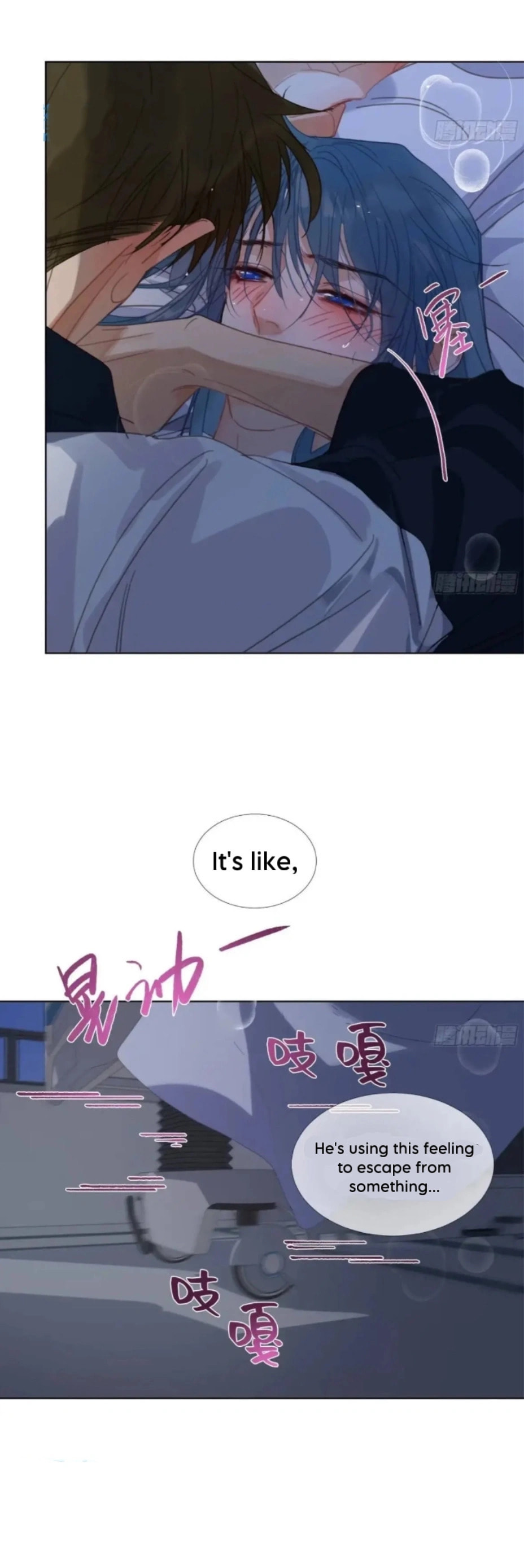 Read Defective Lovers chapter 176 image 26 on Lezhin
