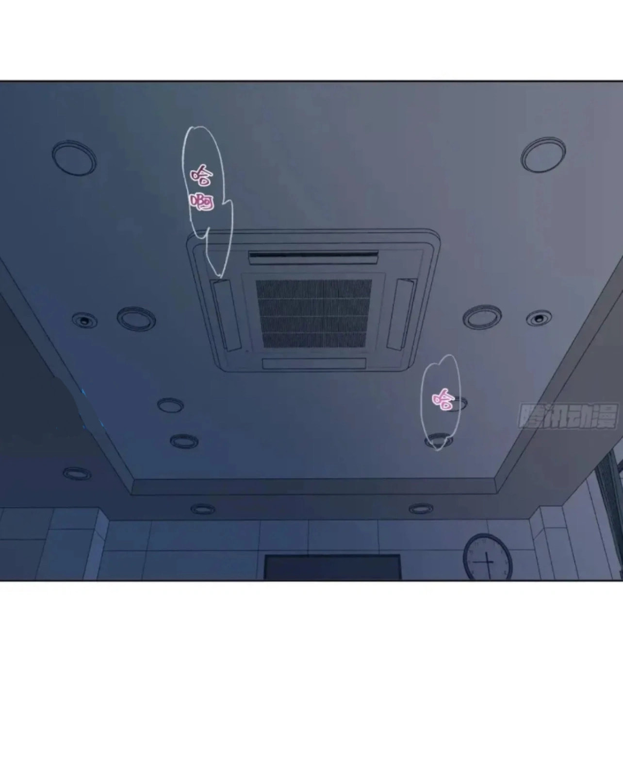 Read Defective Lovers chapter 176 image 28 on Lezhin