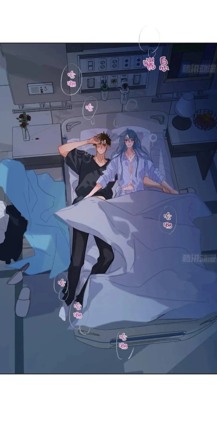 Read Defective Lovers chapter 176 image 29 on Lezhin