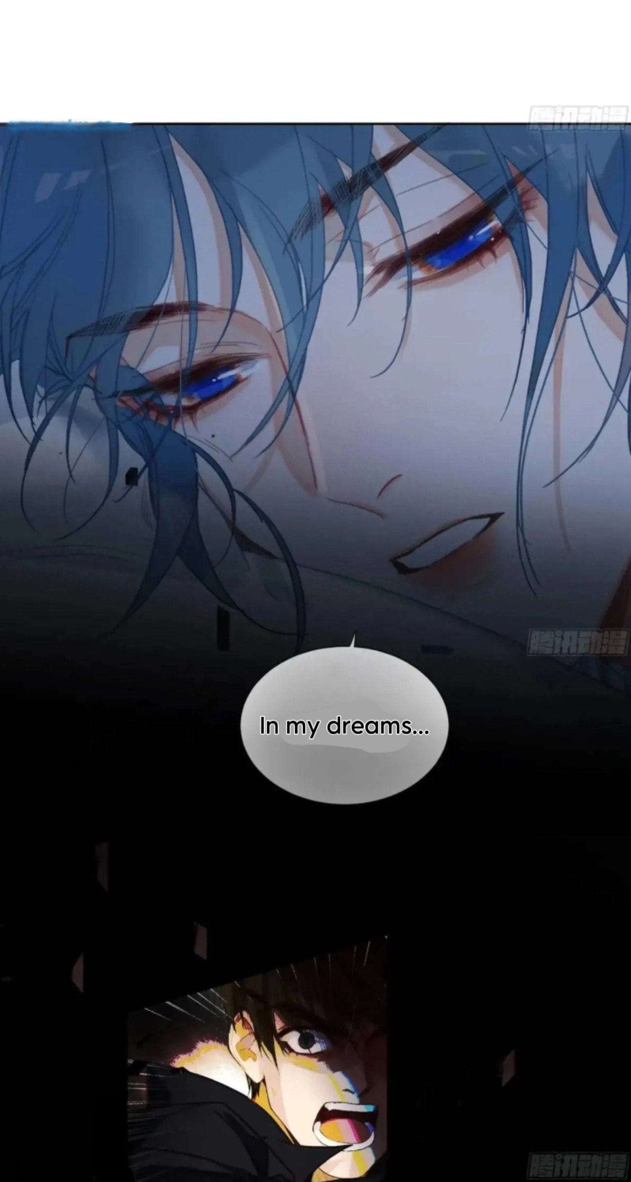 Read Defective Lovers chapter 176 image 3 on Lezhin
