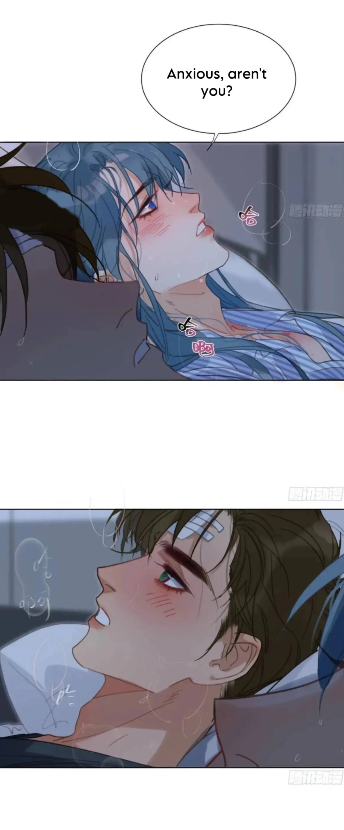 Read Defective Lovers chapter 176 image 30 on Lezhin