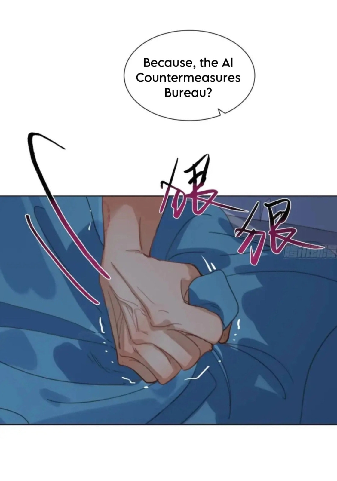 Read Defective Lovers chapter 176 image 31 on Lezhin