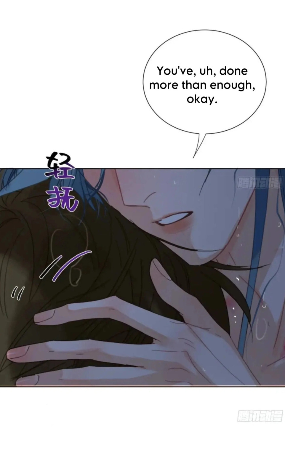 Read Defective Lovers chapter 176 image 35 on Lezhin
