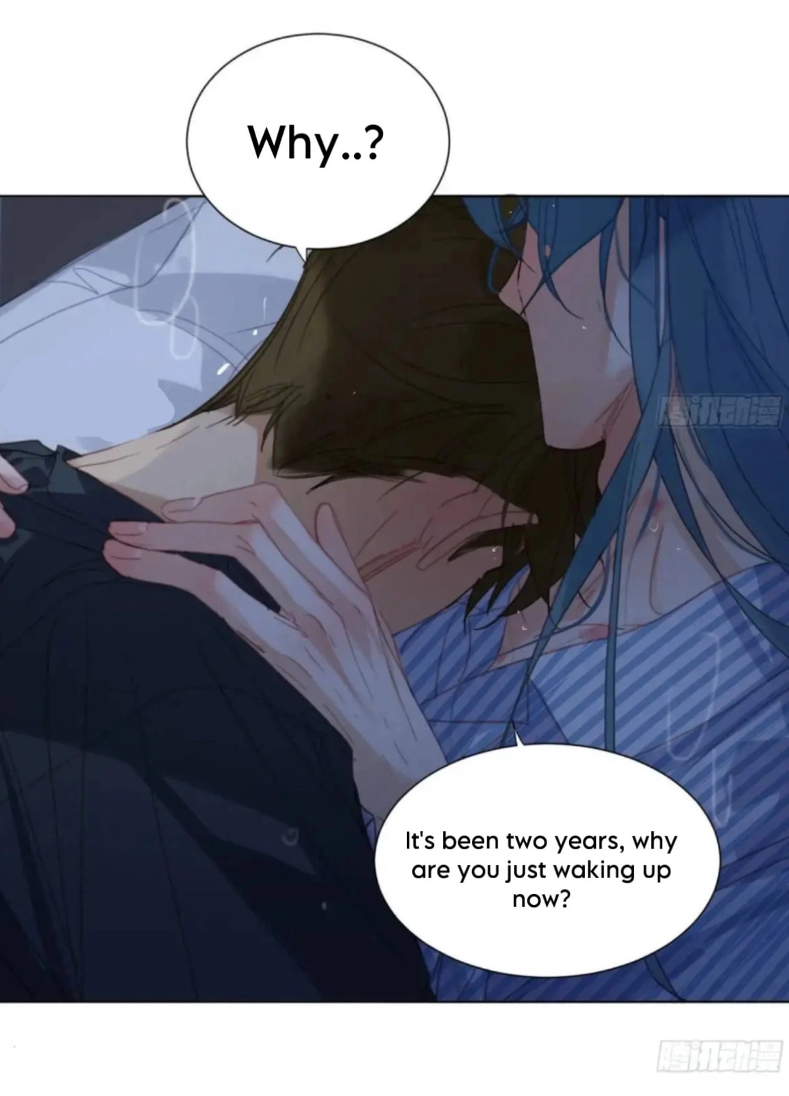 Read Defective Lovers chapter 176 image 36 on Lezhin