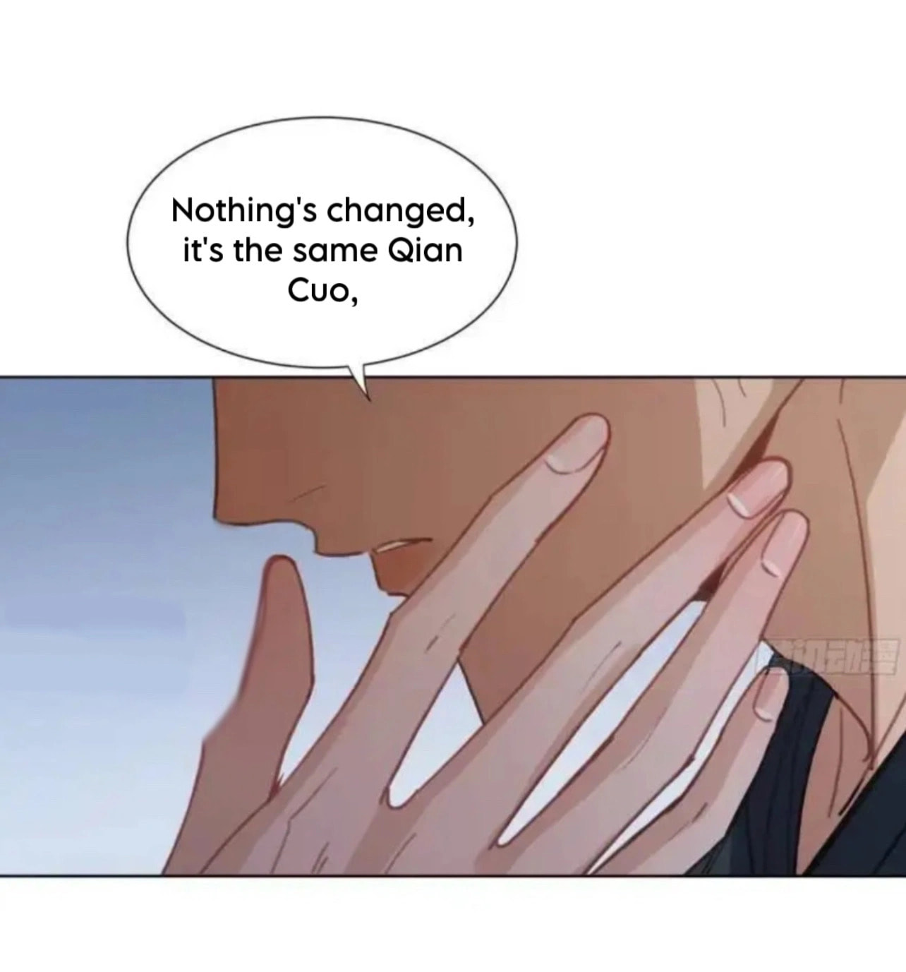 Read Defective Lovers chapter 177 image 10 on Lezhin