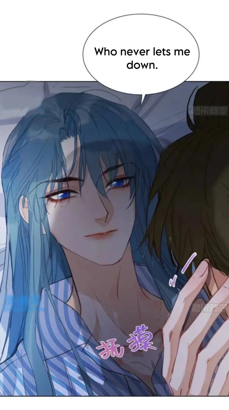 Read Defective Lovers chapter 177 image 11 on Lezhin