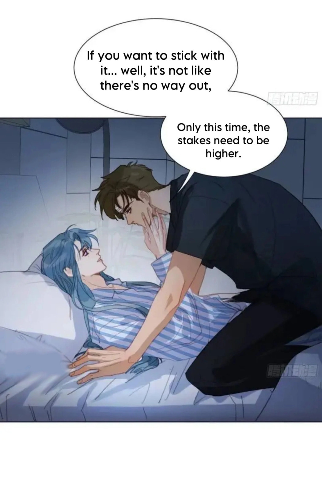 Read Defective Lovers chapter 177 image 12 on Lezhin