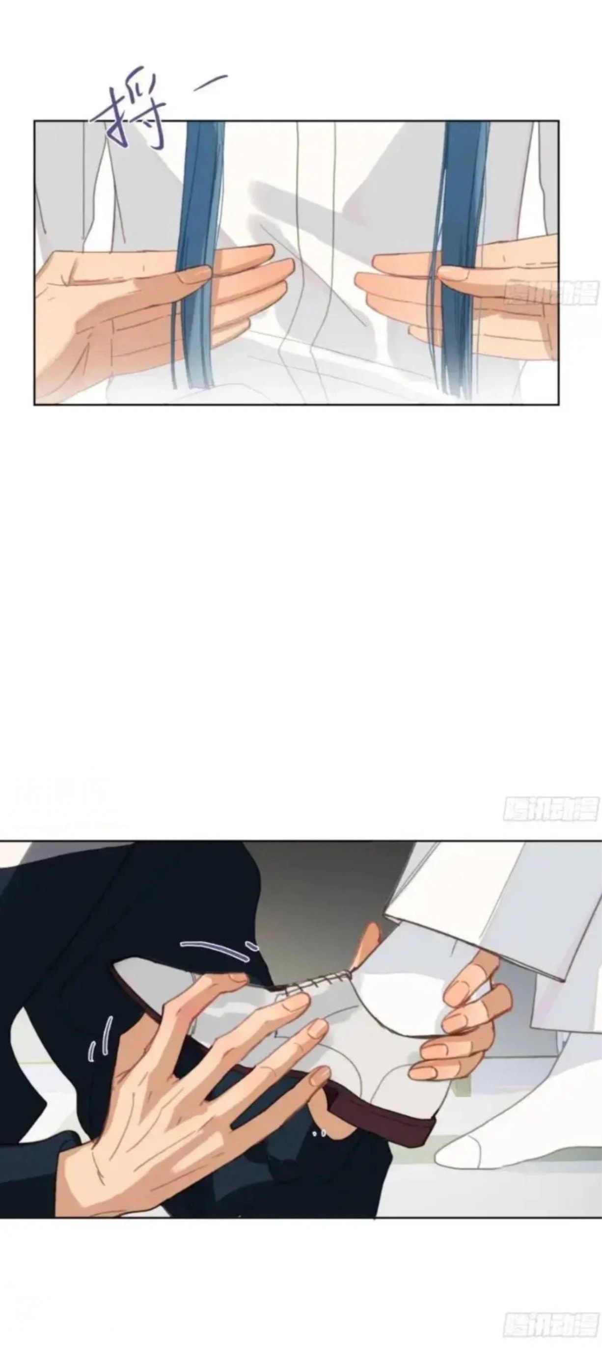 Read Defective Lovers chapter 177 image 19 on Lezhin