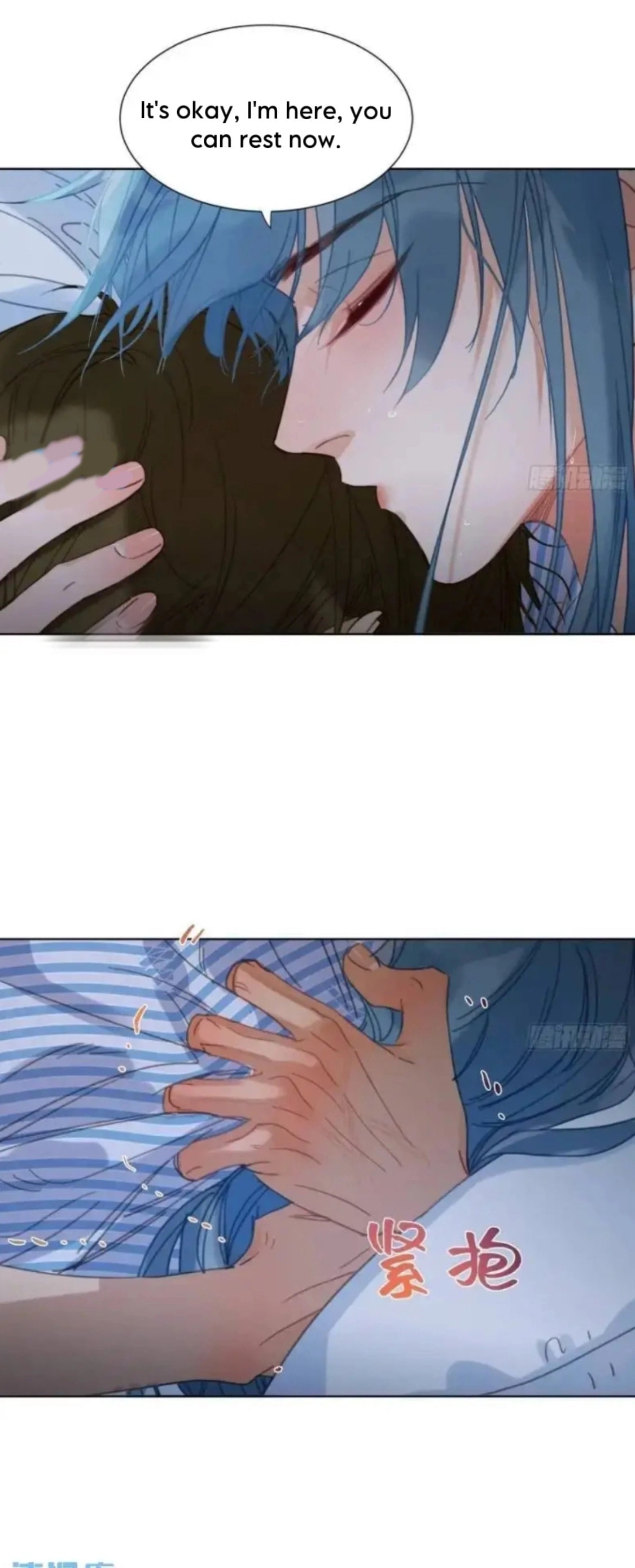 Read Defective Lovers chapter 177 image 2 on Lezhin