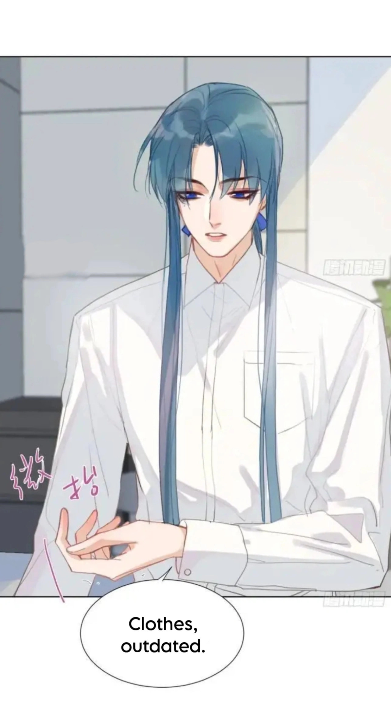 Read Defective Lovers chapter 177 image 20 on Lezhin