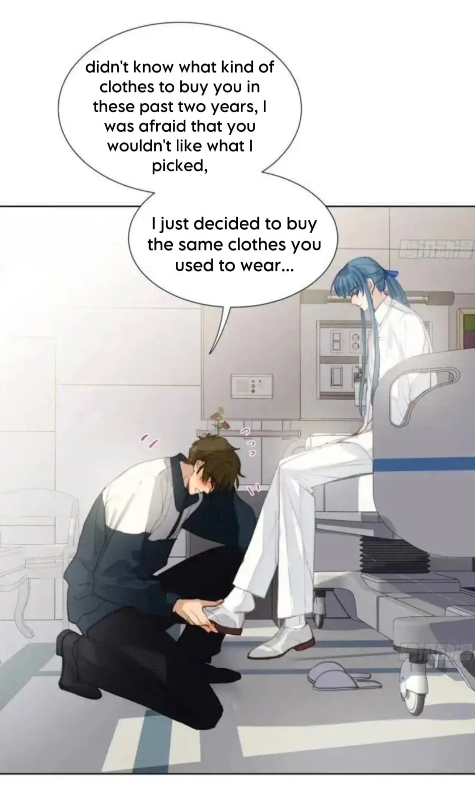 Read Defective Lovers chapter 177 image 21 on Lezhin