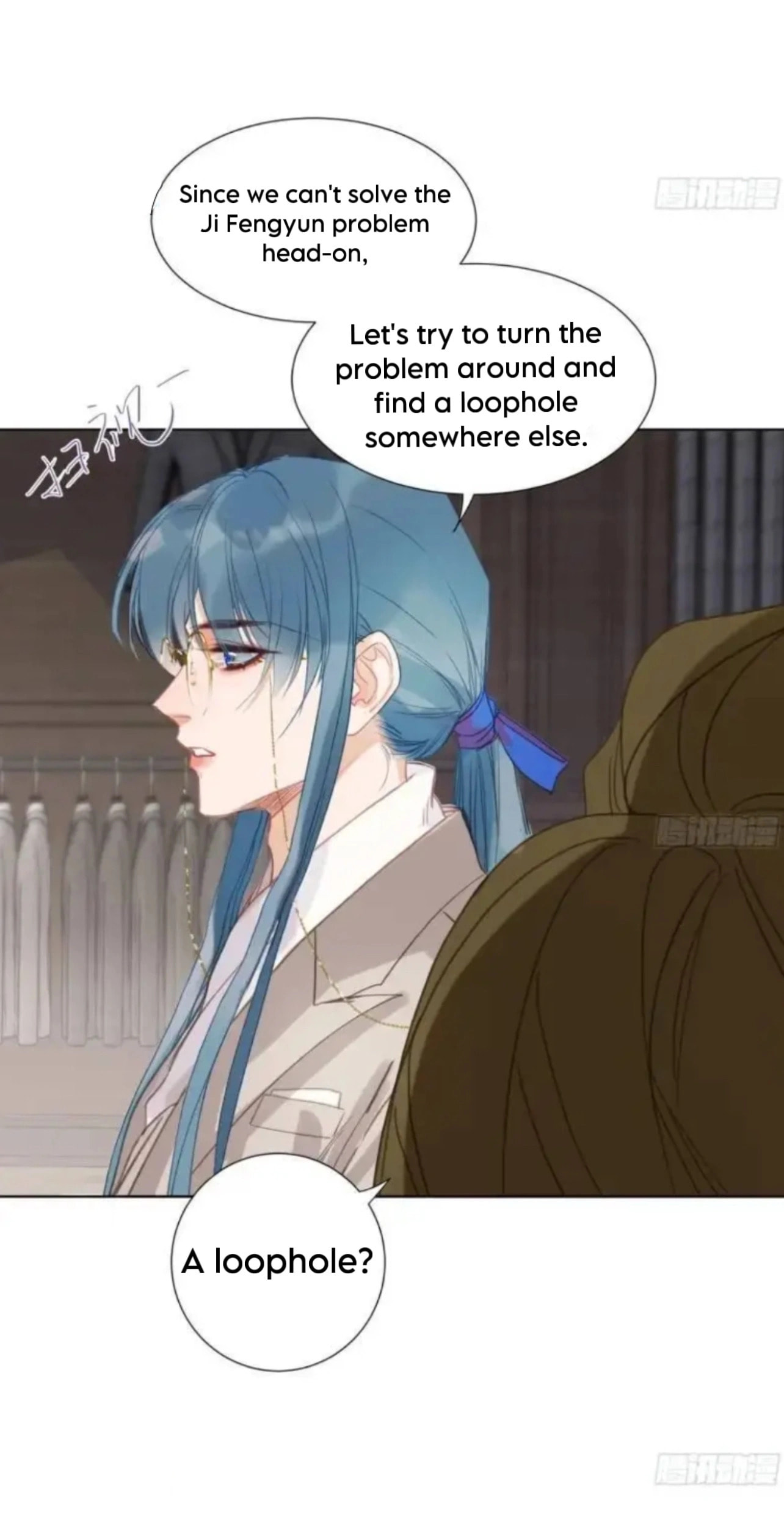 Read Defective Lovers chapter 177 image 28 on Lezhin