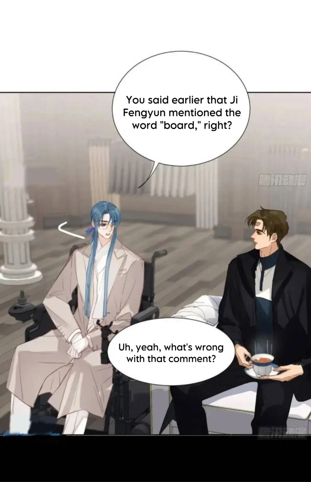 Read Defective Lovers chapter 177 image 29 on Lezhin