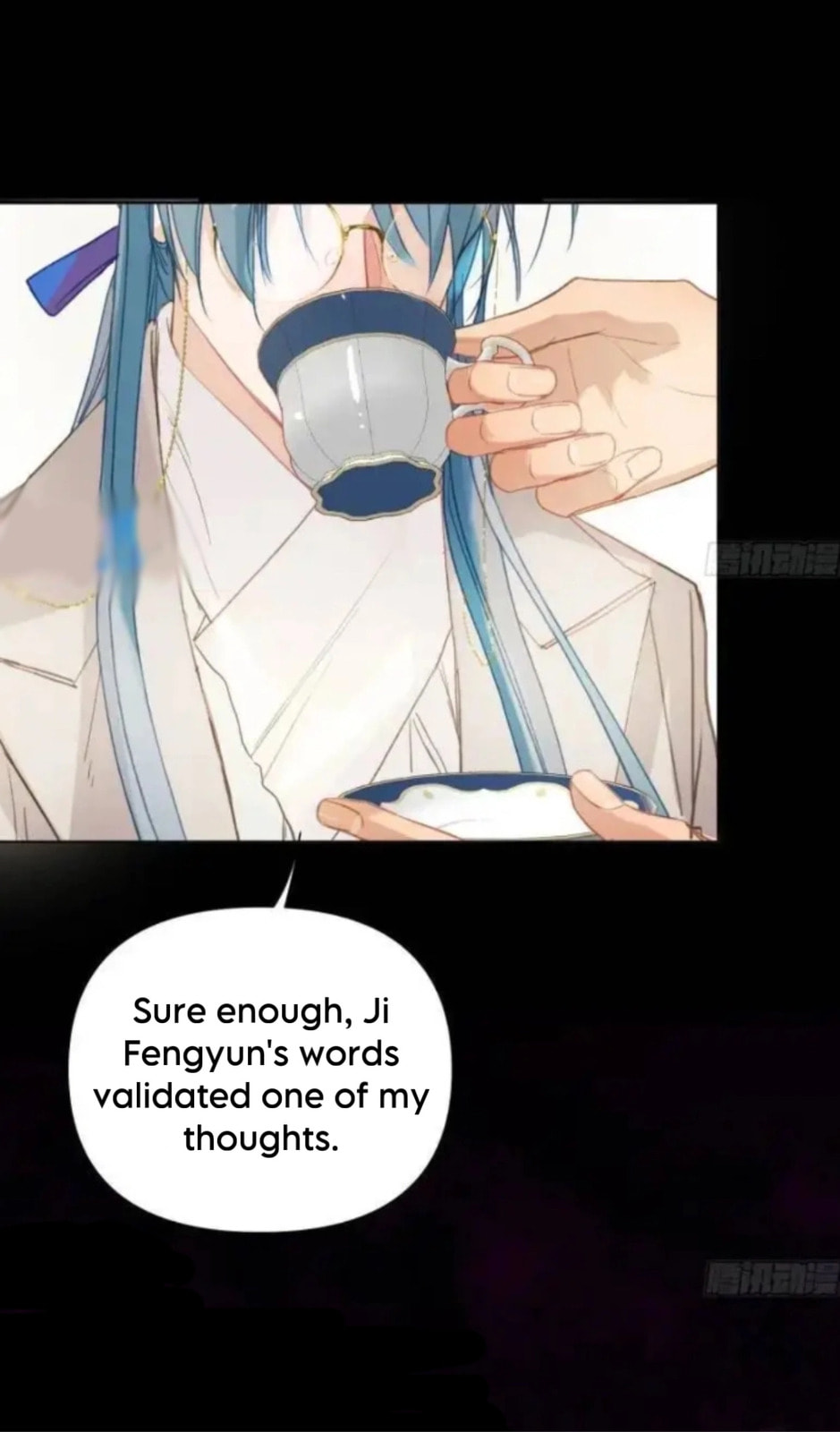 Read Defective Lovers chapter 177 image 32 on Lezhin