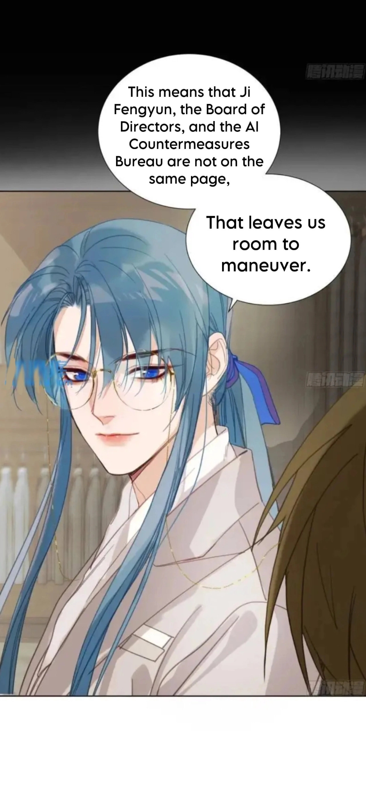 Read Defective Lovers chapter 177 image 36 on Lezhin