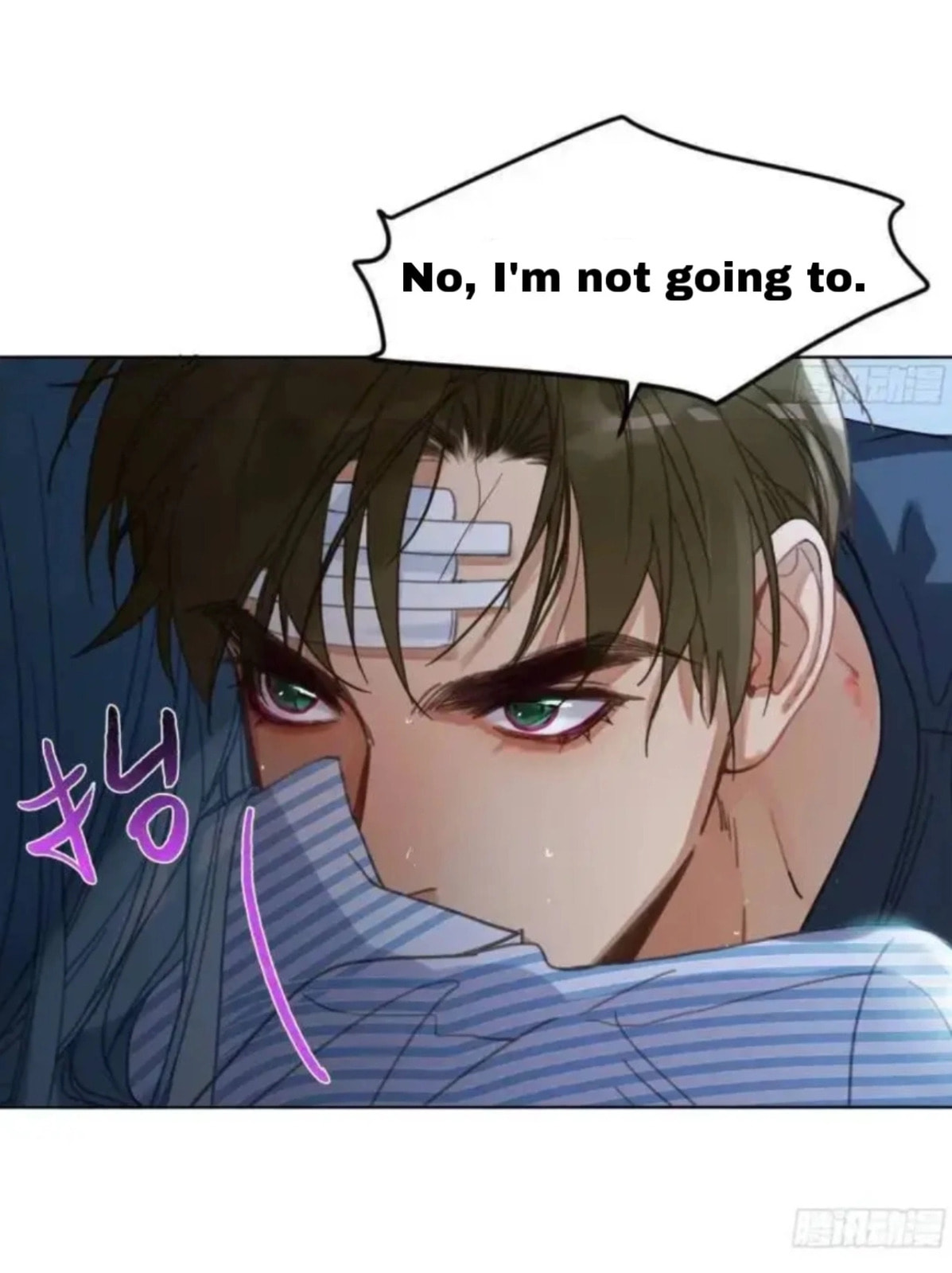 Read Defective Lovers chapter 177 image 5 on Lezhin