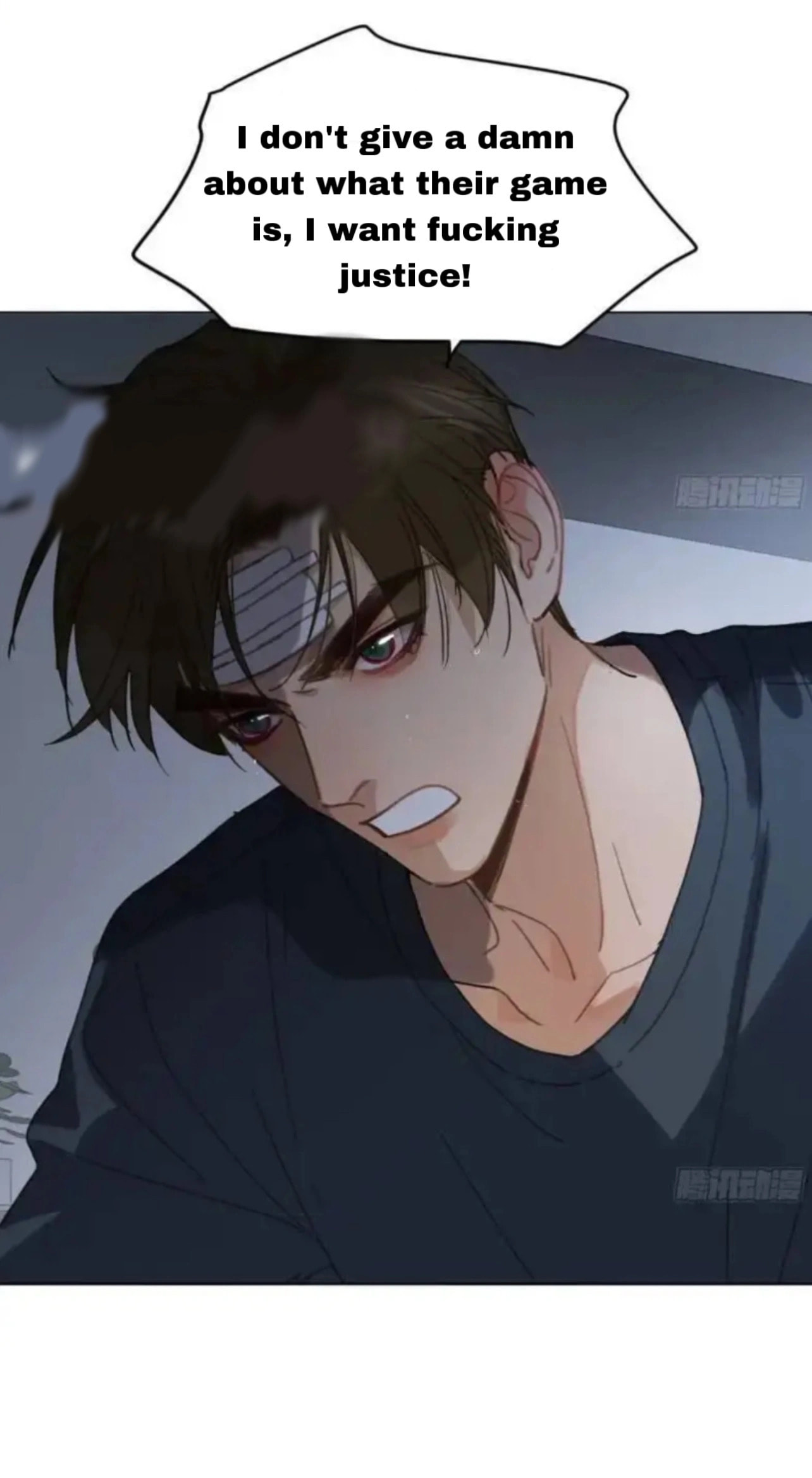 Read Defective Lovers chapter 177 image 7 on Lezhin