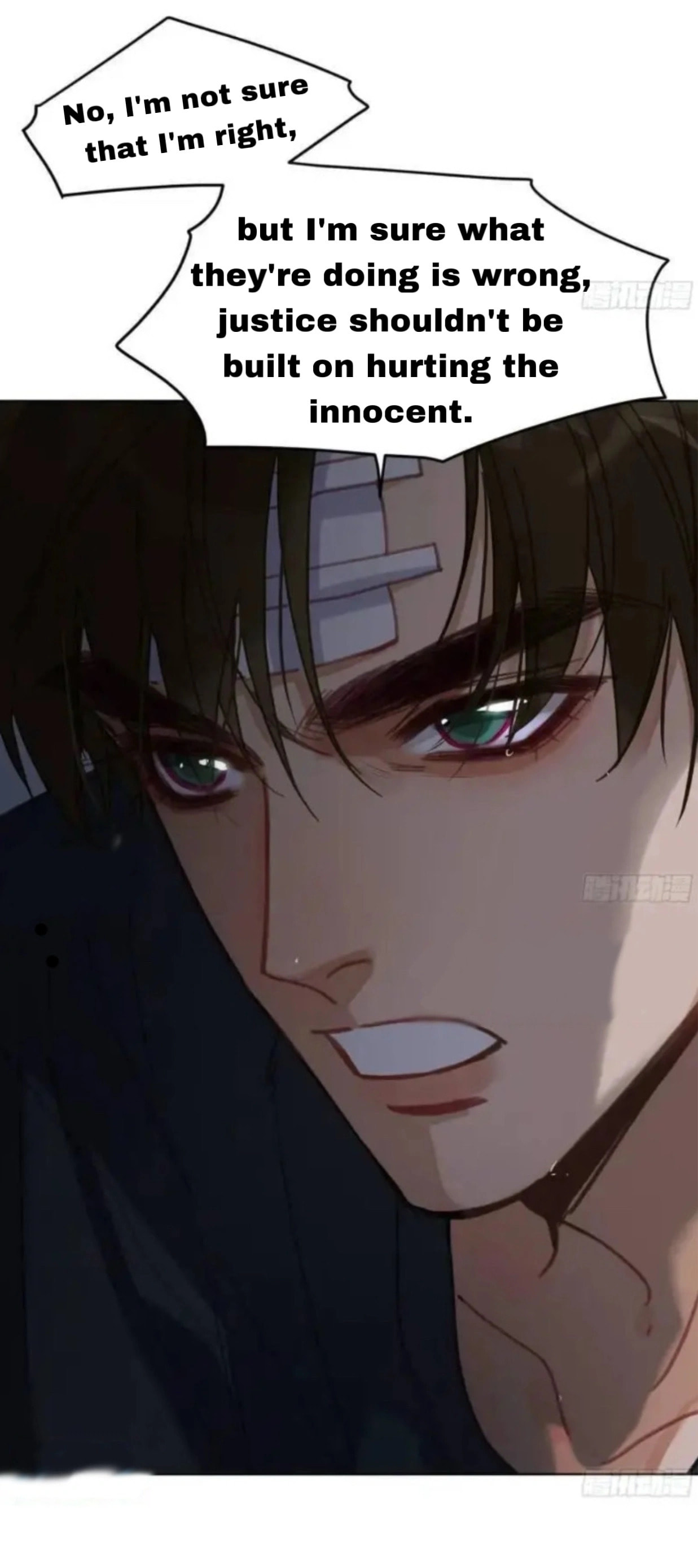 Read Defective Lovers chapter 177 image 9 on Lezhin