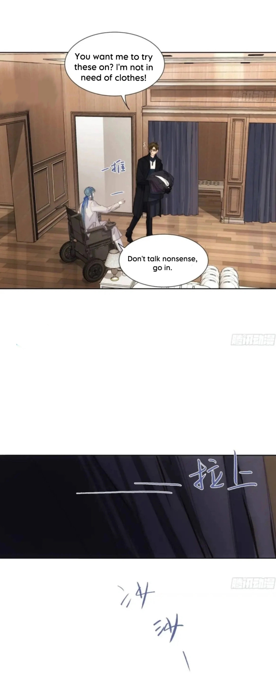 Read Defective Lovers chapter 178 image 1 on Lezhin