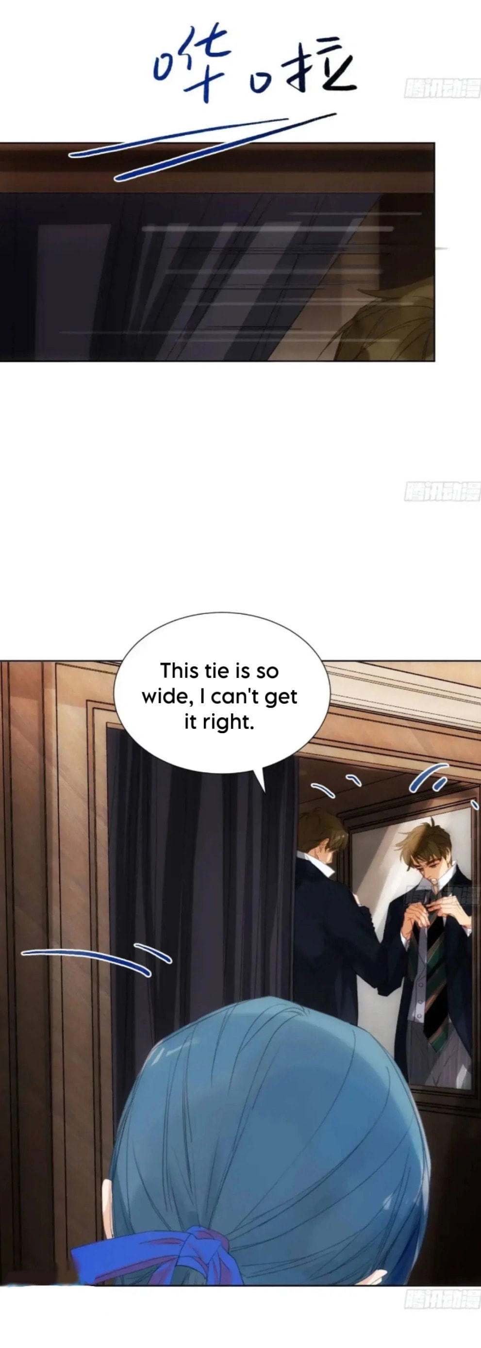 Read Defective Lovers chapter 178 image 10 on Lezhin