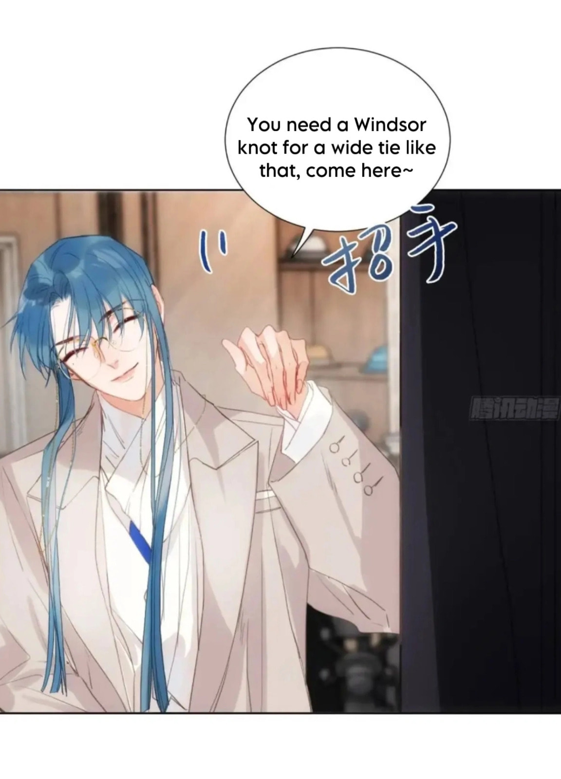 Read Defective Lovers chapter 178 image 11 on Lezhin