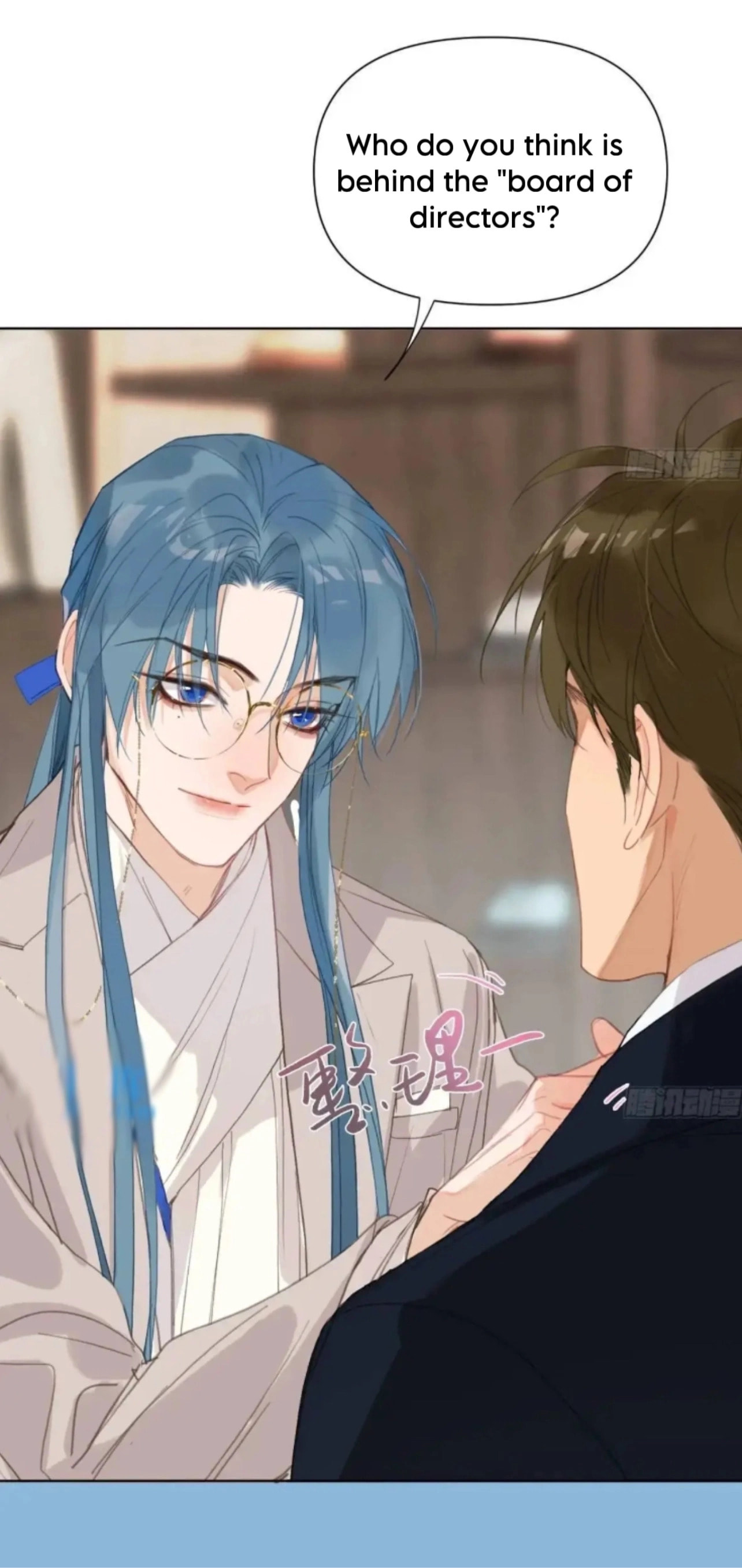 Read Defective Lovers chapter 178 image 15 on Lezhin