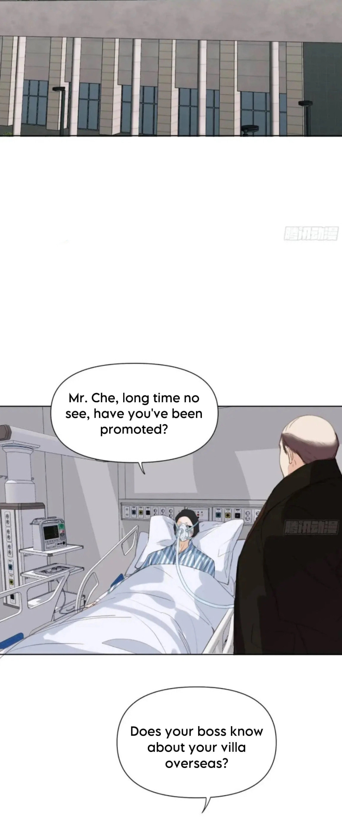 Read Defective Lovers chapter 178 image 17 on Lezhin