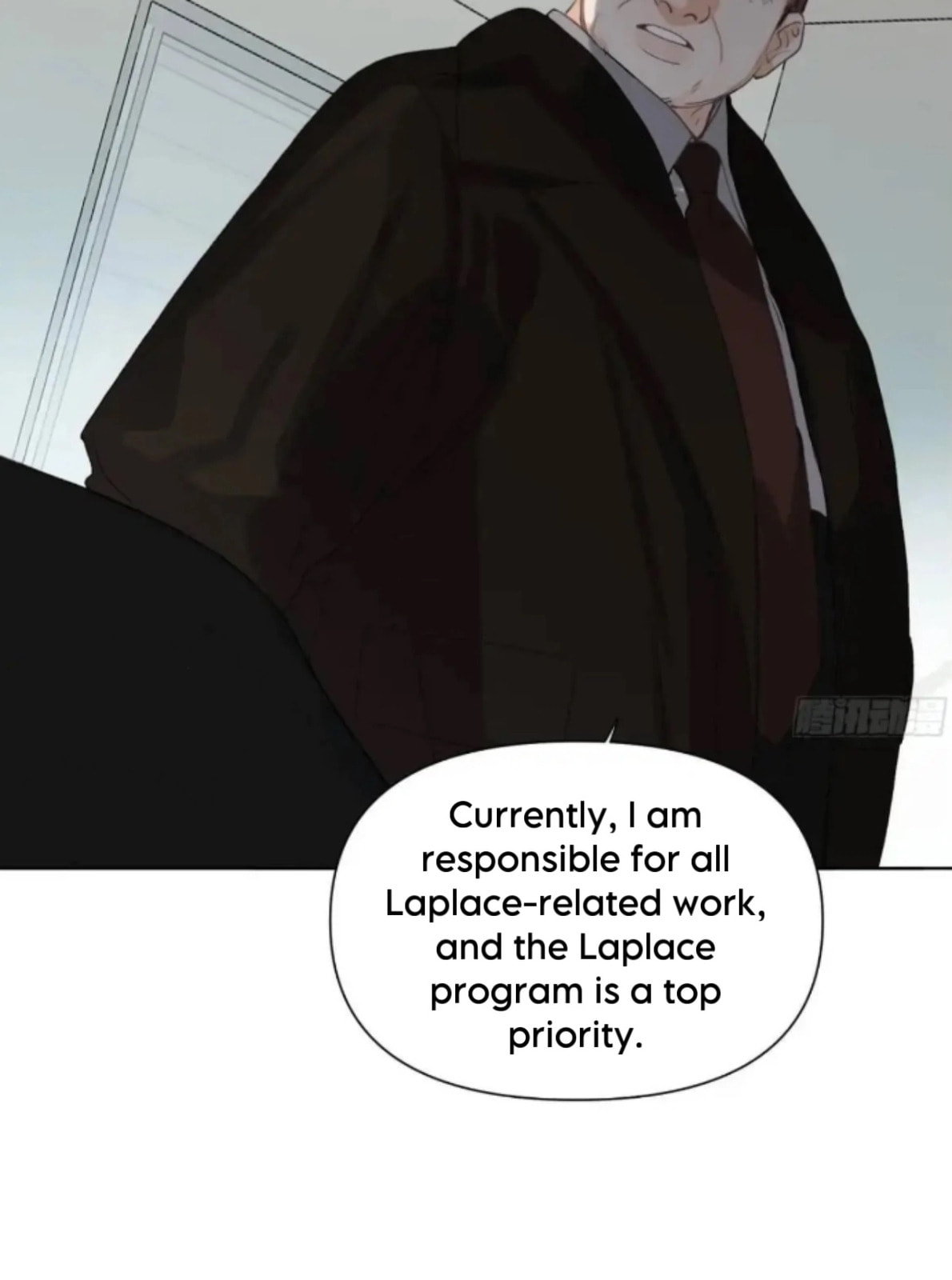 Read Defective Lovers chapter 178 image 19 on Lezhin