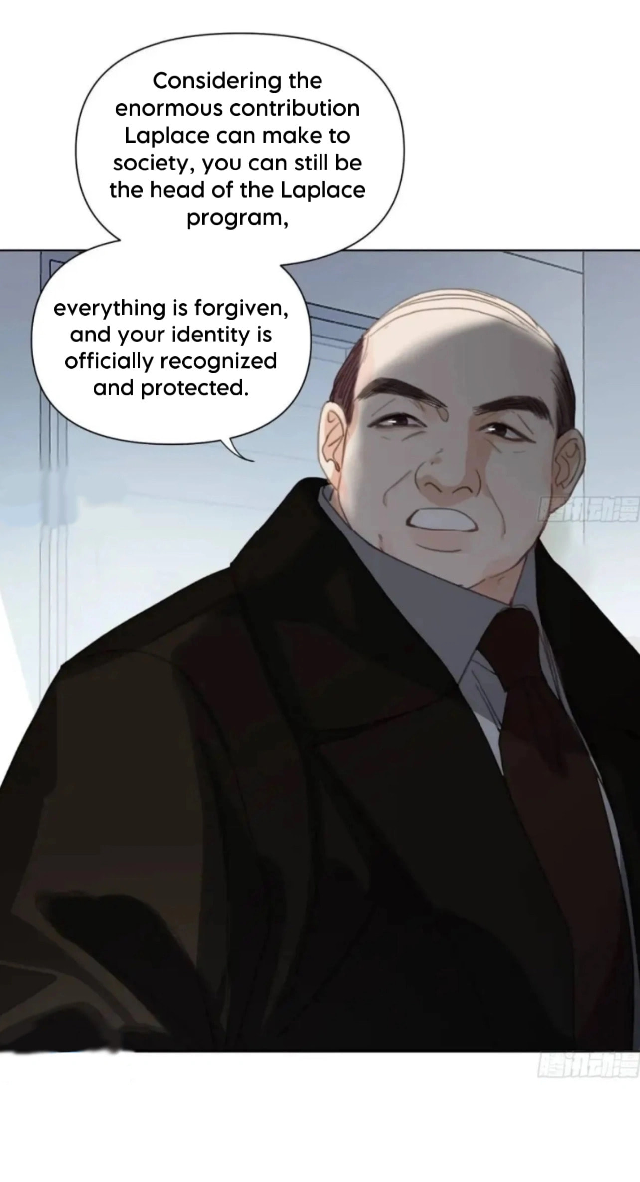 Read Defective Lovers chapter 178 image 21 on Lezhin